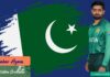 Babar Azam: Profile, Age, Height, Family, Wife, Career, Stats, Net Worth & Latest News Babar Azam Pakistan cricketer wearing green jersey with Pakistan flag background