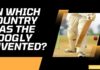 In Which Country Was The Googly Invented? Origin, History & Evolution Explained  In Which Country Was The Googly Invented?