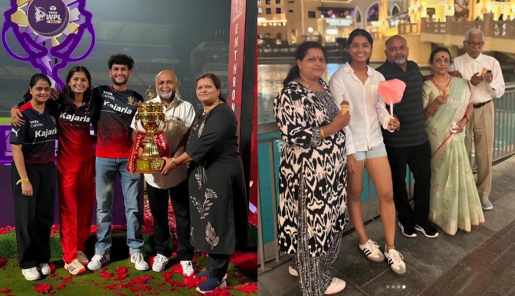 Shreyanka Patil celebrating WPL trophy with family members.