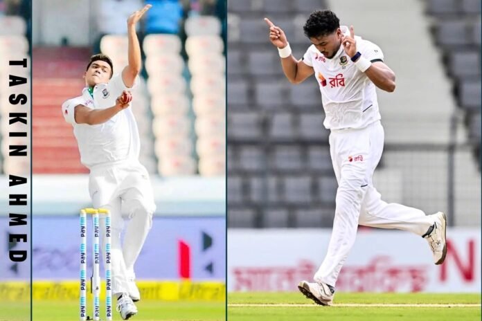 Taskin Ahmed